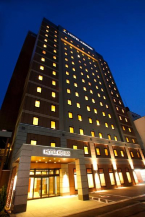 Hotel Keihan Sapporo Sapporo